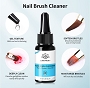  BP Nail Brush Cleaner Gel 