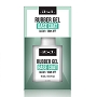  IBD Rubber Base Coat 15 ml 