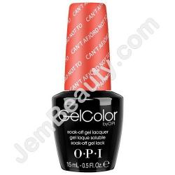  GelColor Can\'t aFjord Not 15 ml 