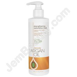  Argan Oil Restorative Mask 8.5 oz 