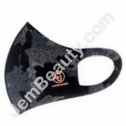  Copper Mask Camo Black 