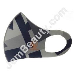  Copper Mask Grey Multi 