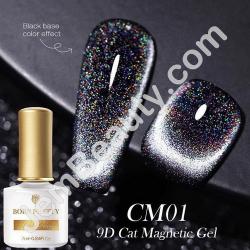  9D Cat Magnetic CM01 7 ml 