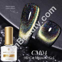  9D Cat Magnetic CM04 7 ml 