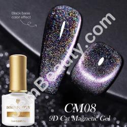  9D Cat Magnetic CM08 7 ml 