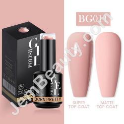  BP UV/LED Gel Polish 011 15 ml 