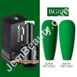  BP UV/LED Gel Polish 075 15 ml 