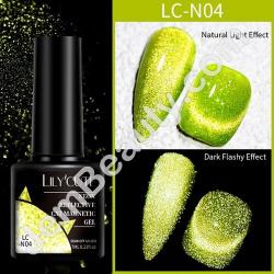  Neon Reflective Magnetic N04 7 ml 