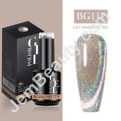  BP UV/LED Gel Polish 117 15 ml 