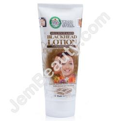  HS Blackhead Lotion 150 ml 