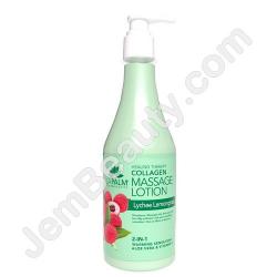  La Palm Lotion Lychee 8 oz 