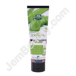  HS Organic Aloe Soothing Gel 