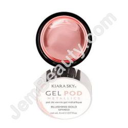  KS Metallic Gel Pod GPM603 5 ml 