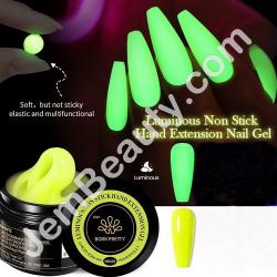  BP Solid Glow Gel NEG22 Yellow 15 ml 