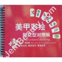  Nail Art Books Medium 