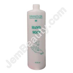  Empty Bottle Hand Soap 16 oz 